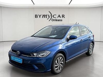 Occasion 2024 VW Polo S | 19 653 € (Prix juste)