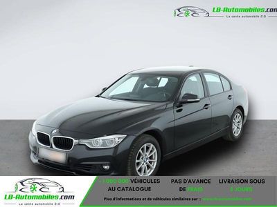 Occasion 2017 BMW 318 Berline | 25 300 € (Prix cher)