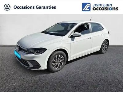 Blanc Occasion 2023 VW Polo S Berline | 18 090 € (Prix juste)