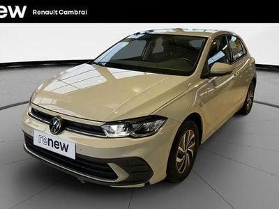 Gris Occasion 2023 VW Polo S Citadine | 20 699 € (Prix juste)