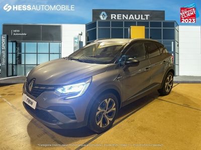 occasion Renault Captur 1.3 TCe mild hybrid 140ch RS Line