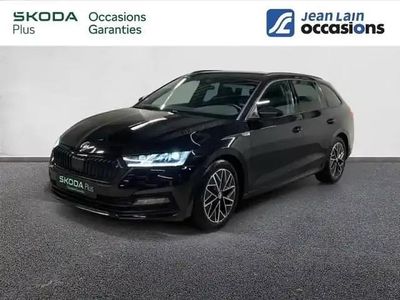 Noir magic nacre Occasion 2023 Skoda Octavia Break | 29 990 € (Prix juste)