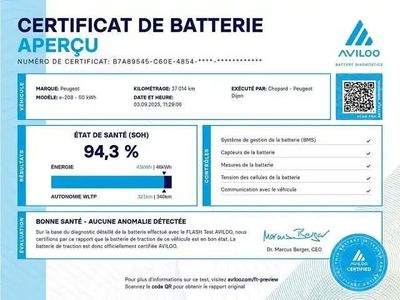 Jaune Occasion 2022 Peugeot e-208 GTi Citadine | 17 490 € (Prix juste)