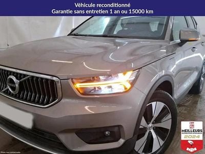 Gris Occasion 2020 Volvo XC40 Momentum SUV | 26 900 € (Prix juste)