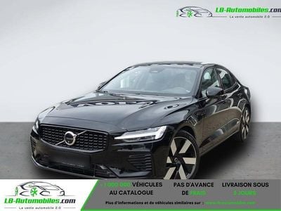 Occasion 2024 Volvo S60 Berline | 44 400 € (Prix juste)