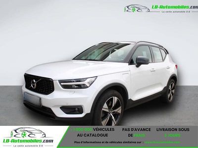Occasion 2021 Volvo XC40 SUV | 36 200 € (Prix juste)
