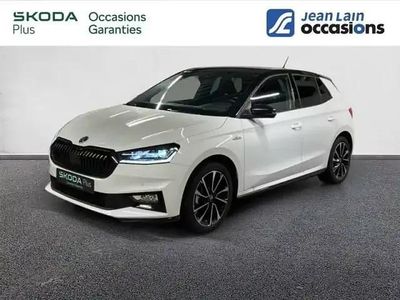Blanc lune toit noir Occasion 2025 Skoda Fabia Berline | 23 690 € (Prix assez cher)