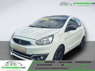 Occasion 2019 Mitsubishi Space Star Citadine | 15 400 € (Prix cher)
