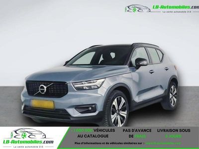 Occasion 2020 Volvo XC40 SUV | 32 300 €