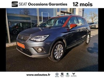 Occasion Seat Arona XCELLENCE 117 ch (86 kW) 2020 SUV