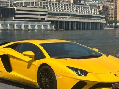 Lamborghini Aventador