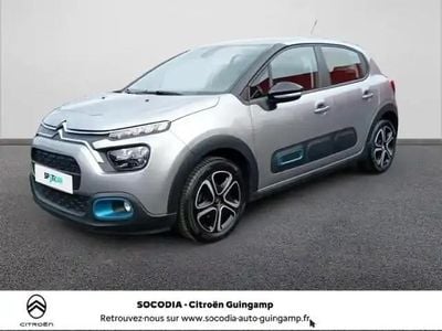 Gris Occasion 2021 Citroën C3 Feel Citadine | 8 980 € (Prix juste)