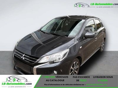 Occasion 2023 Mitsubishi Space Star Citadine | 19 400 € (Prix assez cher)