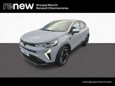 Occasion Renault Captur Techno 94 ch (69 kW) 2025 Gris rafale/gris highland SUV