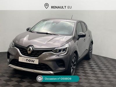 Gris Occasion 2023 Renault Captur Evolution SUV | 18 990 € (Prix juste)