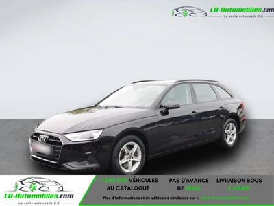 occasion Audi A4 Avant 30 TDI 136 BVA