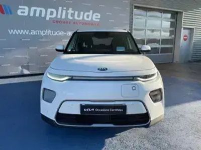 Kia Soul EV