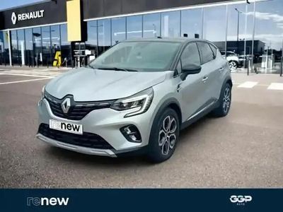 Peinture métallisée gris Occasion 2023 Renault Captur Techno SUV | 17 499 € (Bon prix)