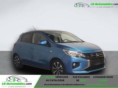 Occasion 2020 Mitsubishi Space Star Citadine | 16 300 € (Prix juste)