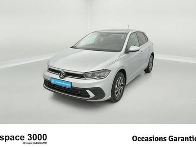 Occasion 2024 VW Polo S | 23 990 € (Prix juste)