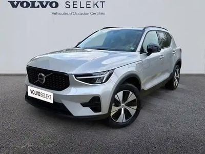 Occasion Volvo XC40 82 ch (60 kW) 2023 Argent aurore metallise SUV
