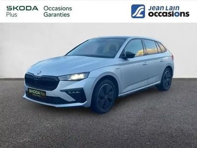 Gris argent Occasion 2025 Skoda Scala Citadine | 27 990 € (Prix cher)