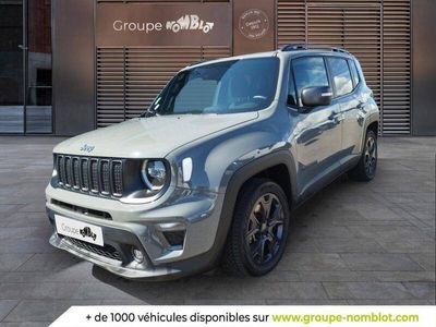 occasion Jeep Renegade Renegade1.3 Turbo T4 190 ch PHEV BVA6 4xe eAWD Limited