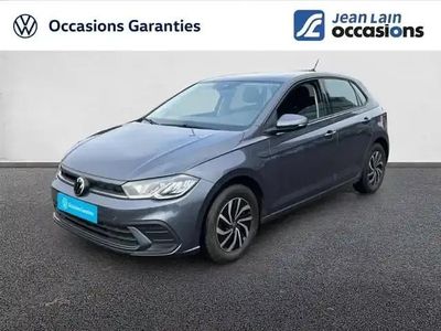 Gris cendre Occasion 2022 VW Polo S Berline | 18 690 € (Prix juste)