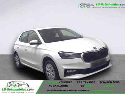 Occasion 2023 Skoda Fabia Ambition Citadine | 16 800 € (Prix juste)