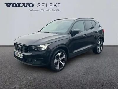 Noir onyx métallisé Occasion 2025 Volvo XC40 Ultra SUV | 39 990 € (Prix juste)
