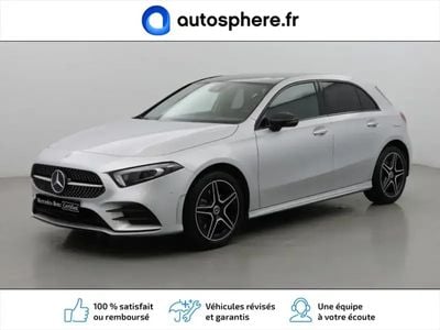 Mercedes E250
