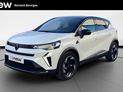 Occasion Renault Captur Techno 100 ch (73 kW) 2025 Blanc SUV