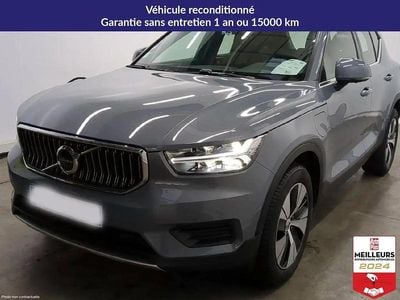 Gris Occasion 2021 Volvo XC40 Inscription SUV | 25 900 € (Bon prix)