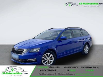 Occasion 2019 Skoda Octavia Break | 19 400 € (Prix juste)