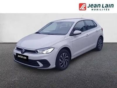 Gris ascot Nouvelle 2025 VW Polo S Berline | 22 150 € (Bon prix)