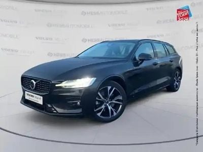 Occasion Volvo V60 Ultra 2025 Noir onyx métallisé Break