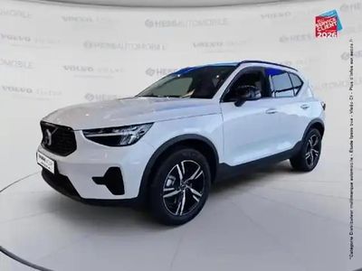 Blanc cristal métallisé Occasion 2025 Volvo XC40 SUV | 40 999 € (Prix cher)