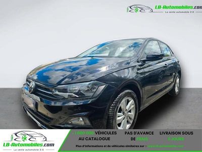 Occasion 2019 VW Polo S Citadine | 15 400 € (Prix juste)
