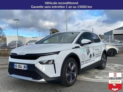Blanc Occasion 2025 Skoda Elroq Clever SUV | 33 830 € (Prix juste)
