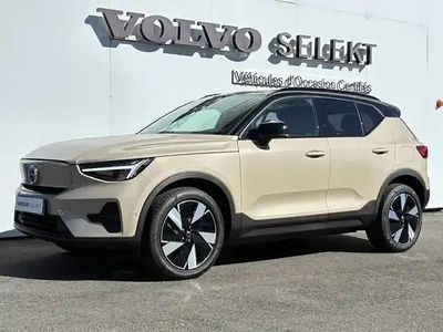 Sable dune Occasion 2025 Volvo EX40 Ultra SUV | 51 900 € (Prix juste)