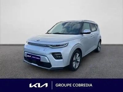 Gris acier Occasion 2021 Kia Soul EV SUV | 17 480 €