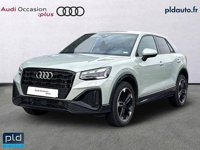 Occasion Audi Q2 S-Line 150 ch (110 kW) 2025 Argent rosée métallisé SUV