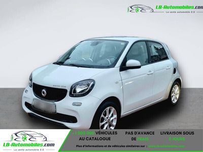 occasion Smart ForFour Electric Drive 