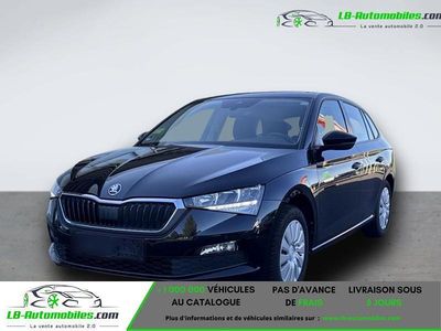 Occasion 2022 Skoda 110 R Berline | 21 500 € (Prix juste)