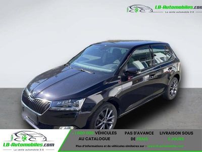 Occasion 2019 Skoda Fabia Citadine | 15 400 € (Prix juste)