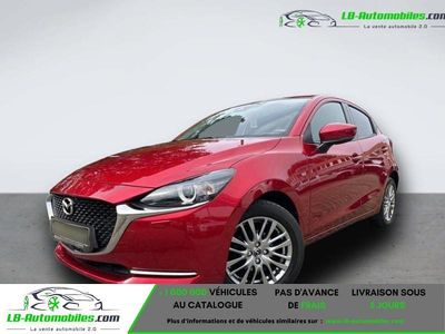 Occasion 2021 Mazda 2 Citadine | 19 400 € (Prix assez cher)