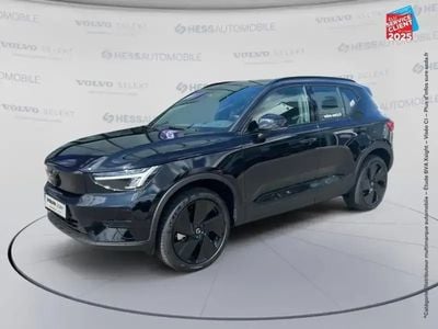 Volvo EX40
