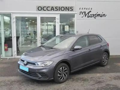 Gris cendre Occasion 2025 VW Polo S Berline | 20 490 € (Prix juste)