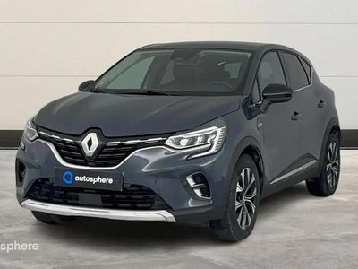 Occasion Renault Captur Techno 92 ch (67 kW) 2023 Bleu SUV