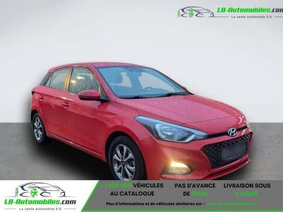 Occasion 2019 Hyundai i20 Citadine | 17 400 € (Prix juste)